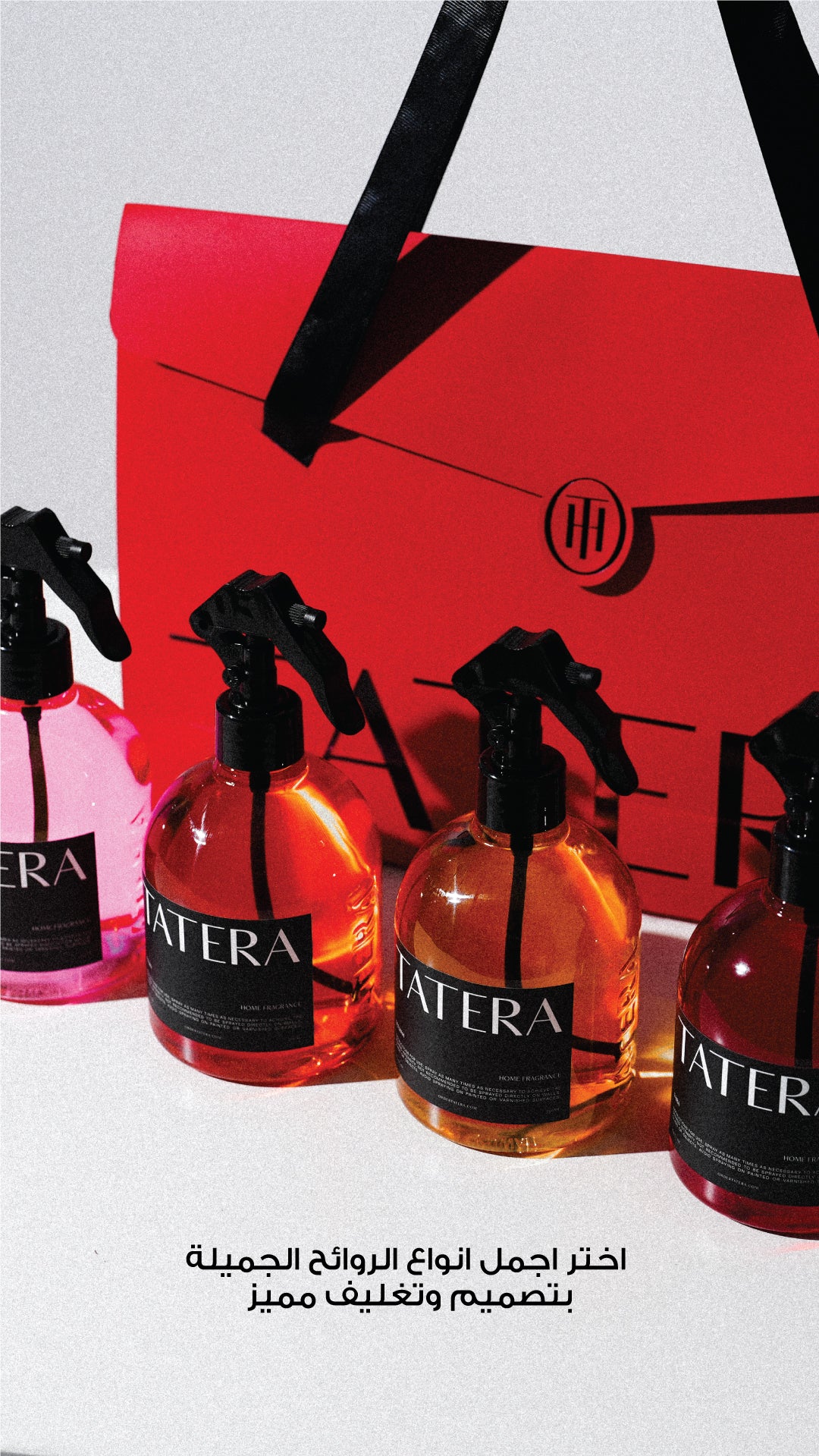 Package 4 in 1 - 500 ML (Red)