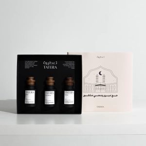 Perfume Gift Box (Hajj)