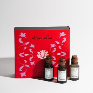 Perfume Gift Box ( 1 )