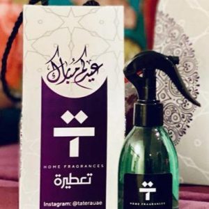 Tawzeat White 150ml (Eid)